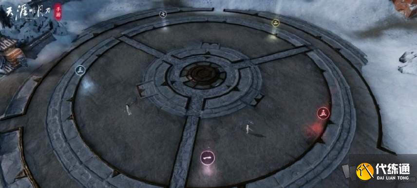 天刀手游会天峰天蕊精要成就怎么达成