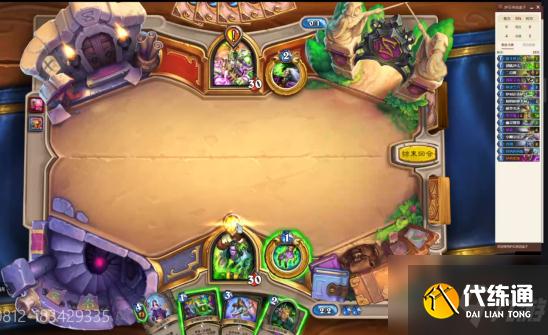 《炉石传说》天梯超高胜率吸血瞎详解