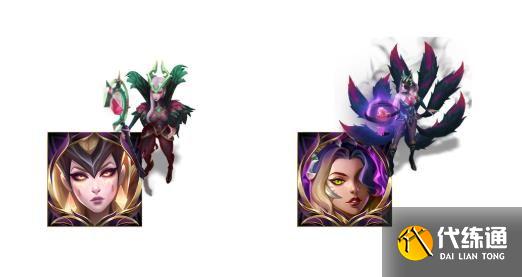 《英雄联盟》2021魔女币过期是什么时候 《英雄联盟》2021魔女币过期是什么时候