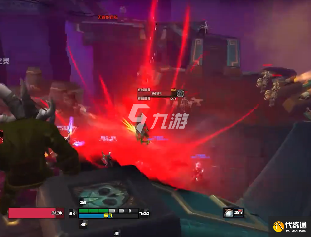 魔兽世界彼界攻略_彼界打法技巧