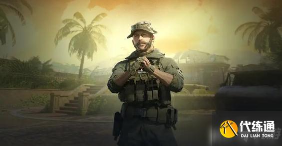 使命召唤游戏版本改动详解_玩家须知特点