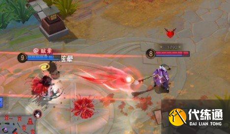 决战平安京京华归客皮肤怎么获得