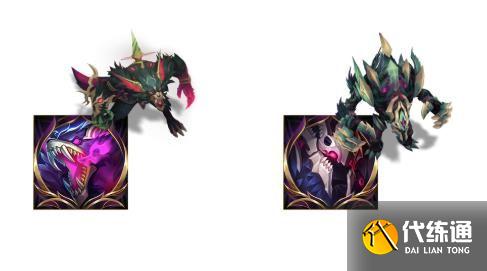 《英雄联盟》2021魔女币过期是什么时候 《英雄联盟》2021魔女币过期是什么时候