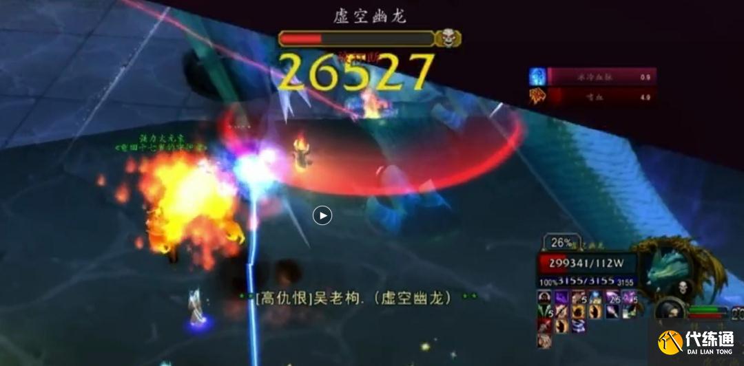 TBC怀旧服：卡拉赞小怪一个骚操作，让玩家轻松打出上万的秒伤