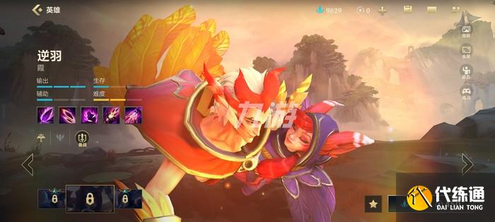 附件1628848408.jpg 附件1628848408.jpg