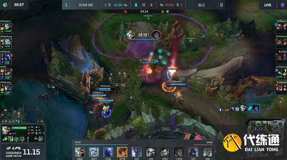 LOL-LPL:上野灵性决策偷大龙逆转局势,WE连翻三盘3-0横扫BLG