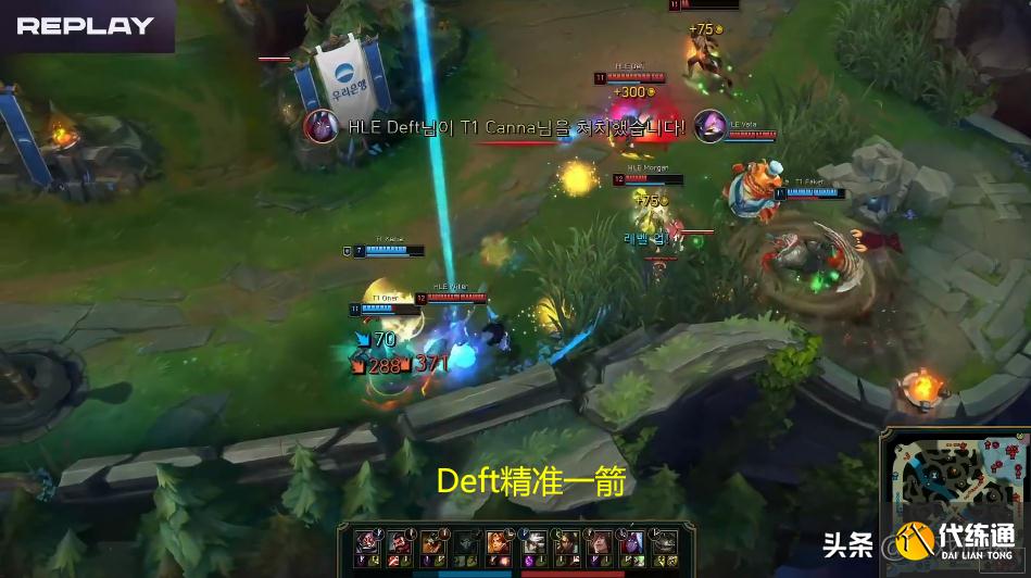 LOL：LCK十二连败瑟提解毒？T1状态奇差被韩华横扫失去前二机会