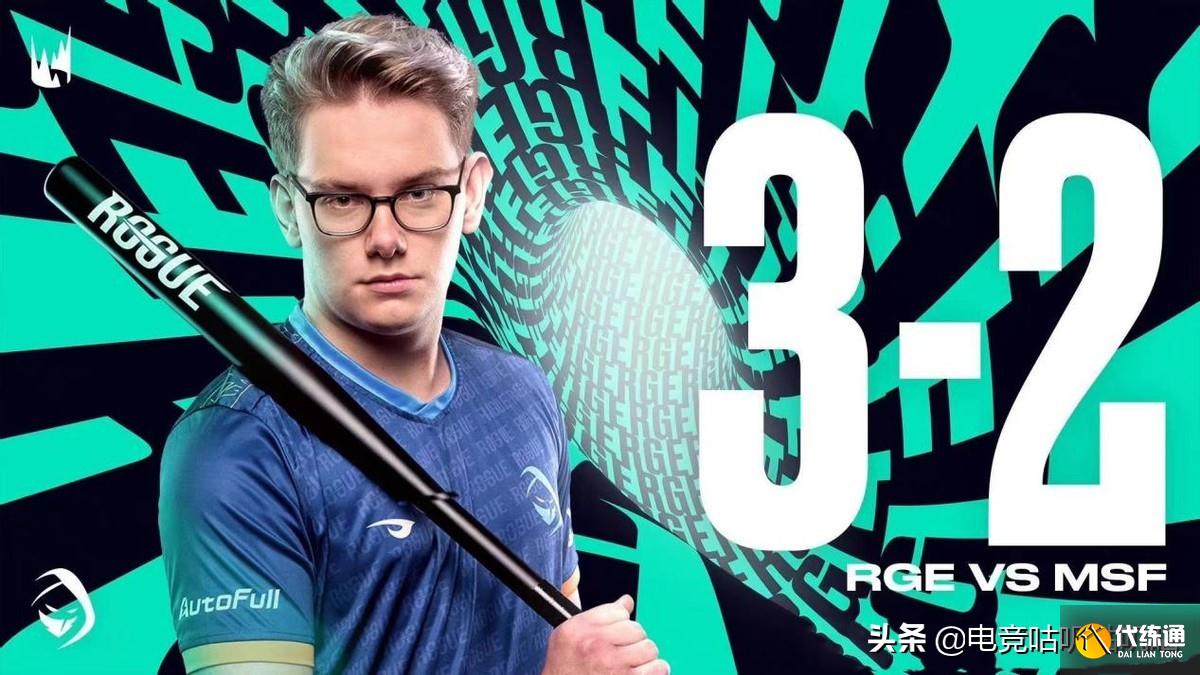 LOL:4队已提前锁定S11世界赛名额,LPLS10出征队全军覆没