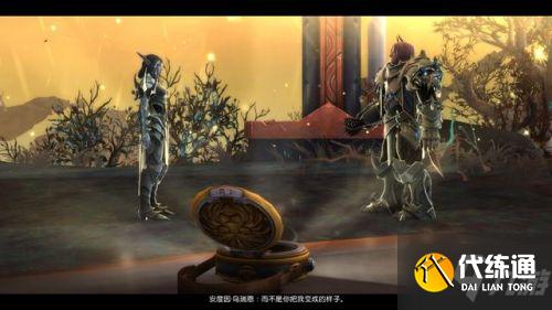 魔兽世界9.1完结希女王_9.1版本审判下版本预告