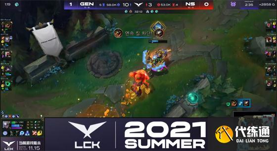 LOL-LCK:Bdd辛德拉绕后秒杀皎月,GEN