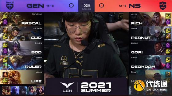 LOL-LCK:Bdd辛德拉绕后秒杀皎月,GEN