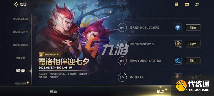 附件1628848410.jpg 附件1628848410.jpg