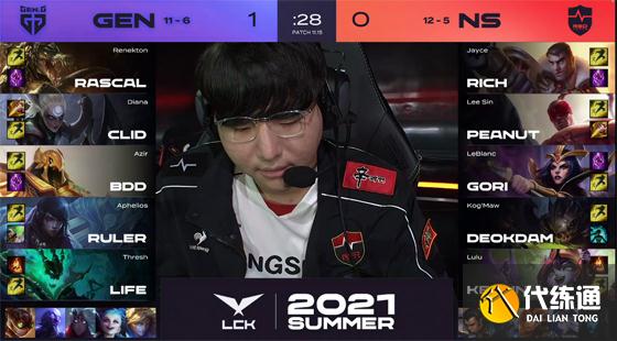 LOL-LCK:Bdd辛德拉绕后秒杀皎月,GEN
