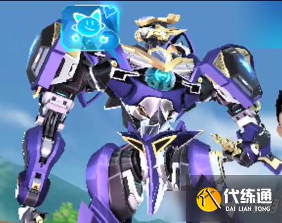 QQ飞车手游机甲高兴表情获取攻略_机甲表情大全