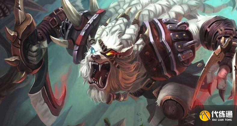 狮子狗卢锡安重做_佛耶戈削弱