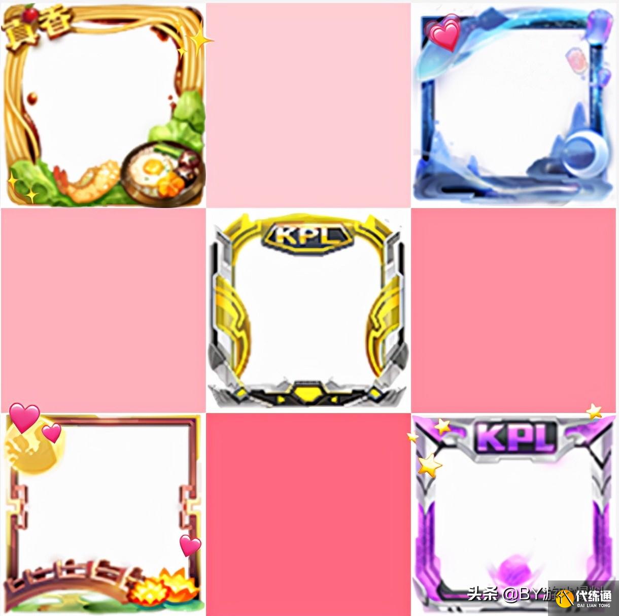 王者荣耀:战令皮肤可二次返场,碎片商店更新,6款限定皮肤返场