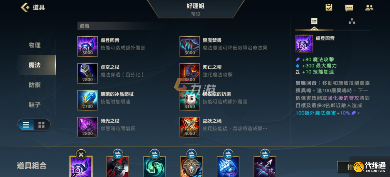 附件1629164919.png 附件1629164919.png