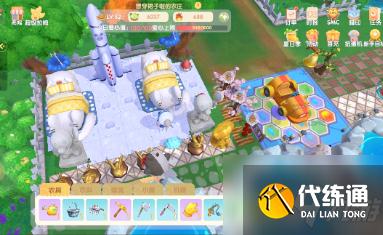 摩尔庄园手游充值查询攻略_摩尔庄园手游渠道服充值记录查询