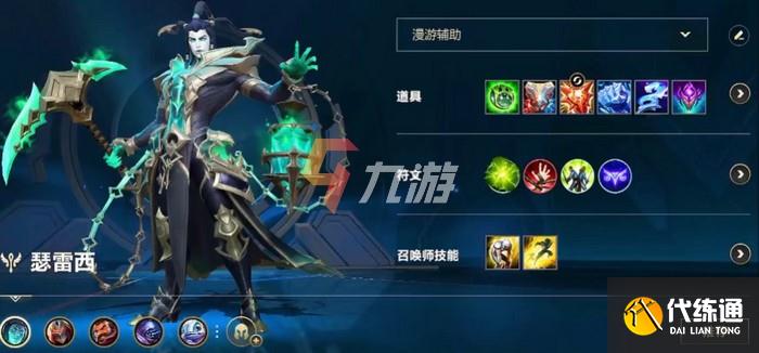 附件1629106914.jpg 附件1629106914.jpg