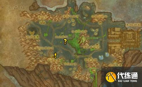 魔兽世界-燃烧的远征怀旧服,熊坦“影月三宝”获取方法