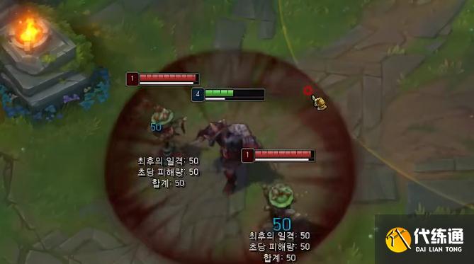 英雄联盟11.17版本改动:佛耶戈直接倒了,新人狮子狗史诗级加强