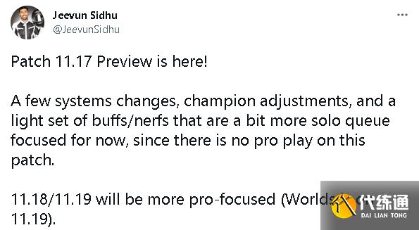 LOL11.17英雄改动前瞻_神圣分离者劫削弱
