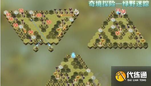 剑与远征绿野迷踪攻略及奖励详解