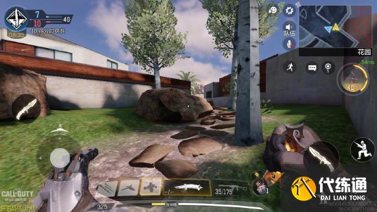 【攻略创作】“山景别墅”攻略点位介绍