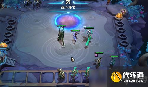 云顶之弈11.16冷门上分阵容