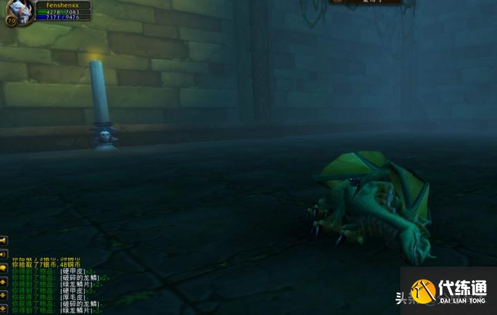 魔兽世界怀旧服:法师单刷旧世界副本,收益比刷源生材料高