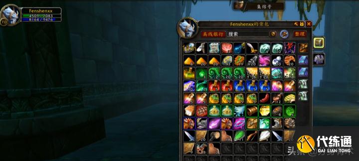 魔兽世界怀旧服:法师单刷旧世界副本,收益比刷源生材料高