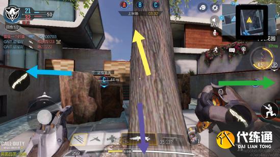 【攻略创作】“山景别墅”攻略点位介绍