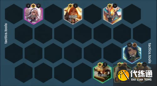 云顶之弈11.16赌韦鲁斯阵容怎么搭配 云顶之弈11.16赌韦鲁斯阵容怎么玩