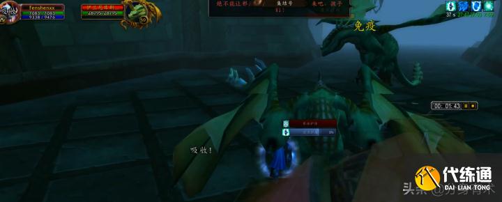 魔兽世界怀旧服:法师单刷旧世界副本,收益比刷源生材料高