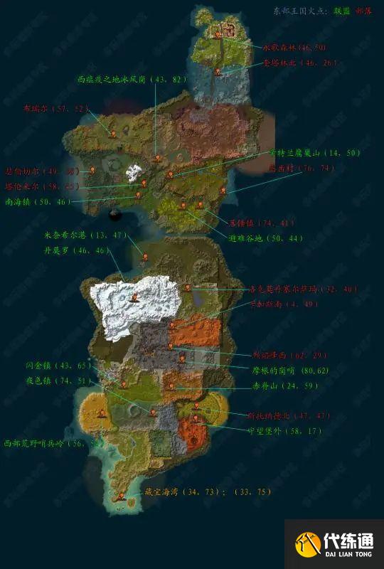 《魔兽世界怀旧服》TBC火焰节跑火路线怎么跑 《魔兽世界怀旧服》TBC火焰节跑火路线怎么跑