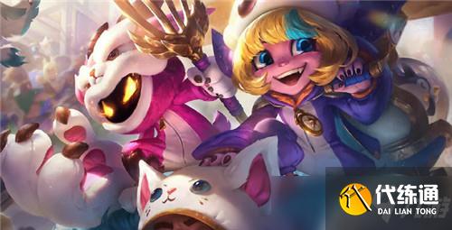 lol11.16版本盾弓智慧末刃小炮玩法详解_lol11.16版本盾弓智慧末刃玩法