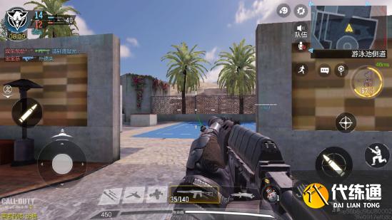 【攻略创作】“山景别墅”攻略点位介绍