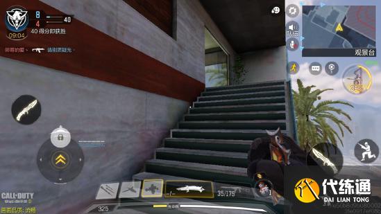 【攻略创作】“山景别墅”攻略点位介绍