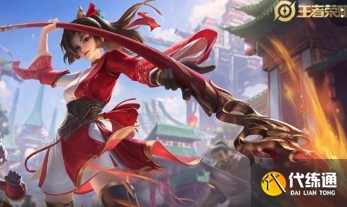 王者荣耀赛季s24赛季什么时候结束?王者荣耀s24赛季具体结束时间介绍