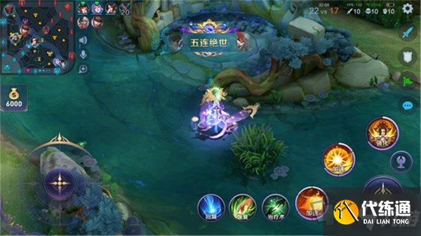 王者荣耀个性按键怎么设置