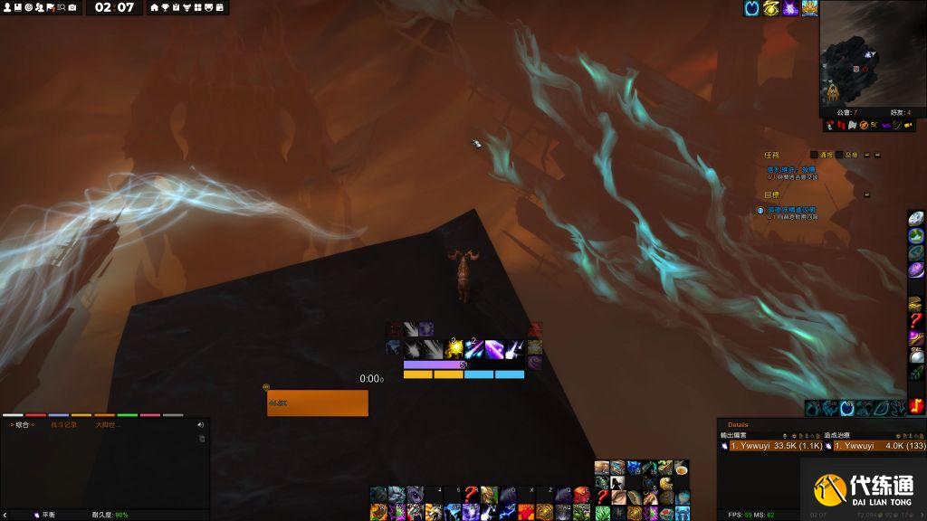 魔兽世界9.1：统御圣所快速跑本的方法