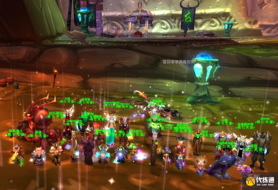 魔兽世界:P2阶段,一个饰品改变职业,盗贼不再拉胯