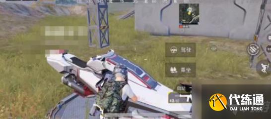 和平精英反重力摩托飞起来图文教程_和平精英反重力摩托技巧