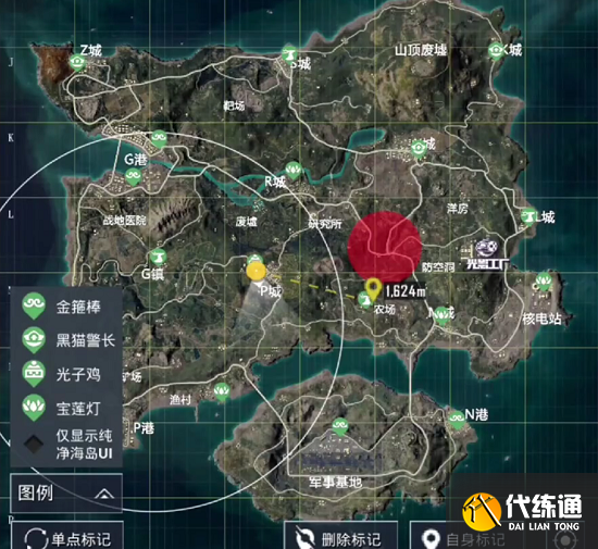 和平精英光影冒险正式服上线时间确认_光影冒险上线时间详解