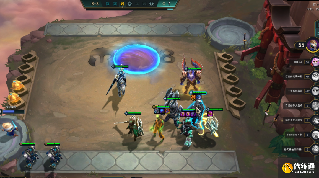 《云顶之弈》11.16版本铁骑法阵容怎么玩