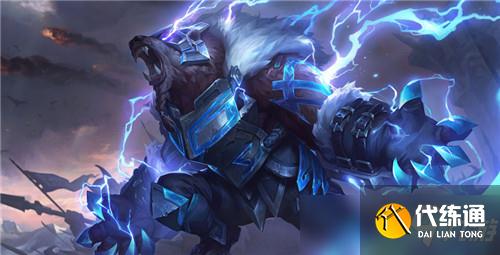 lol11.16克隆狗熊玩法攻略_lol11.16克隆狗熊装备搭配