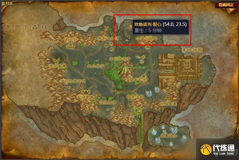 风暴要塞开门任务必须做吗