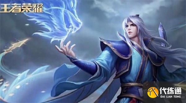 王者荣耀李白赛年皮肤获取攻略_李白赛年皮肤获得指南