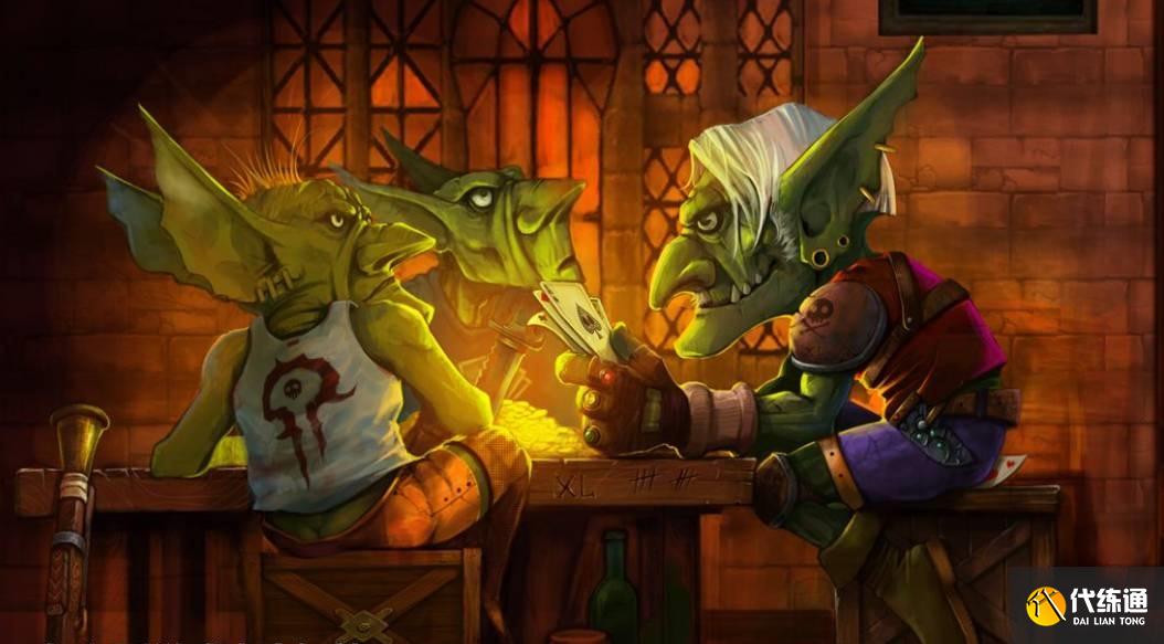 魔兽世界TBC即将迎来P2阶段,哪些材料必然涨价?