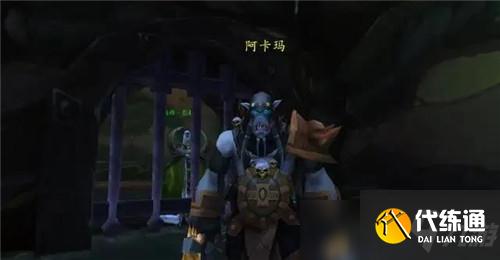 魔兽世界怀旧服:TBC怀旧服黑暗神殿进门任务流程